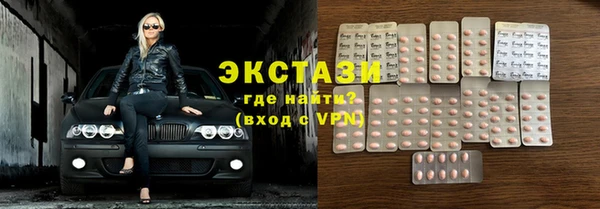 mdma Володарск