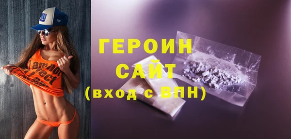 mdma Володарск